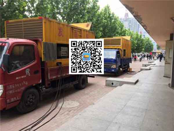 民权发电机和发电机组的区别