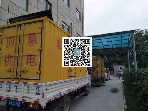 民权租赁发电机50kw设备需要多大电缆线
