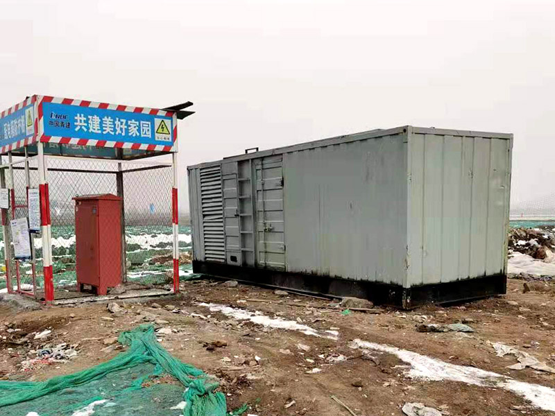 民权如何判断发电机组的励磁系统是否正常？
